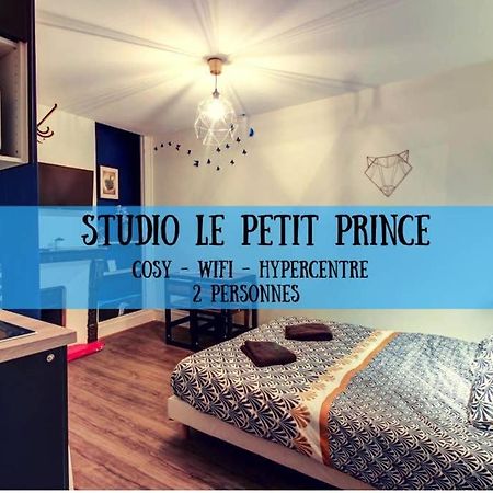 Studio Le Petit Prince - Topdestination Dijon - Centre Ville - Classe 3 Etoiles Εξωτερικό φωτογραφία
